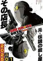Watch Sakamoto Days Freemovieswatch
