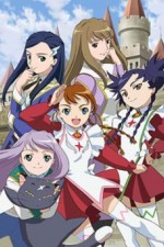 Watch Mai otome Freemovieswatch