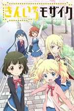 Watch Kiniro Mosaic Freemovieswatch
