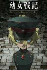 Watch Youjo Senki: Saga of Tanya the Evil Freemovieswatch