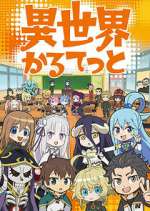 Watch Isekai Quartet Freemovieswatch