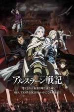 Watch Arslan Senki Freemovieswatch