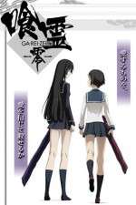 Watch Ga-rei Zero Freemovieswatch