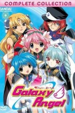 Watch Galaxy Angel Freemovieswatch