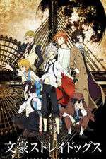 Watch Bungou Stray Dogs Freemovieswatch