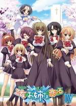 Watch Otome wa Boku ni Koi Shiteru Freemovieswatch
