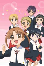 Watch Alice Academy  Freemovieswatch