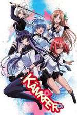 Watch Kämpfer Freemovieswatch