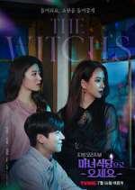 Watch The Witch's Diner Freemovieswatch