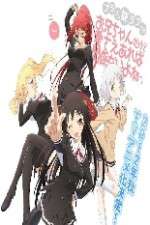 Watch Onii-chan Dakedo Ai Sae Areba Kankei Nai yo ne- Freemovieswatch