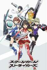 Watch Schoolgirl Strikers: Animation Channel Freemovieswatch