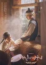 Watch 100 Days My Prince Freemovieswatch