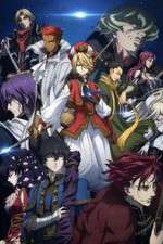 Watch Altair: A Record of Battles Freemovieswatch