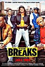 Watch The Breaks Freemovieswatch