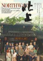 Watch Northward Freemovieswatch