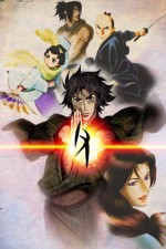 Watch Ghost Slayers Ayashi Freemovieswatch