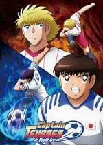 Watch Captain Tsubasa Freemovieswatch