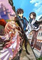 Watch I Got a Cheat Skill in Another World and Became Unrivaled in the Real World, Too Freemovieswatch