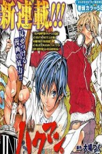 Watch Bakuman Freemovieswatch