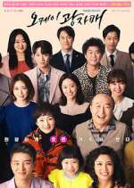 Watch Revolutionary Sisters Freemovieswatch