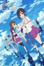 Watch Shin Sekai Yori Freemovieswatch