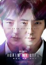 Watch Again My Life Freemovieswatch