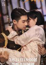 Watch The Last Princess Freemovieswatch