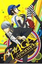Watch Persona 4 the Golden Animation Freemovieswatch
