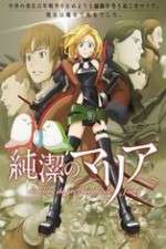 Watch Junketsu no Maria Freemovieswatch