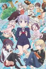 Watch New Game Freemovieswatch