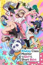 Watch The Klutzy Class Monitor and the Girl with the Short Skirt Freemovieswatch