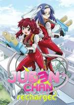 Watch Juden Chan Freemovieswatch