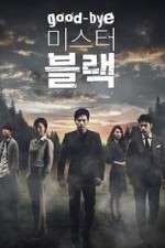 Watch Goodbye Mr Black Freemovieswatch
