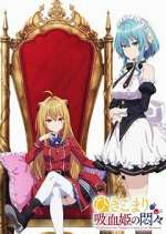 Watch The Vexations of a Shut-In Vampire Princess Freemovieswatch