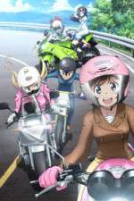 Watch Bakuon Freemovieswatch