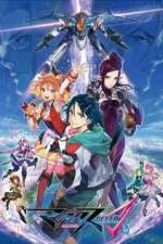Watch Macross Delta Freemovieswatch