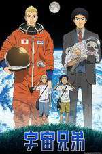 Watch Space Brothers Freemovieswatch