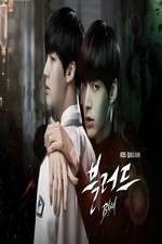 Watch Blood Freemovieswatch