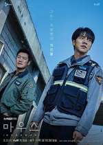Watch Mouse Freemovieswatch