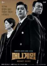 Watch Money Game Freemovieswatch