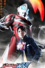 Watch Ultraman Geed Freemovieswatch