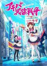 Watch Akiba Maid War Freemovieswatch