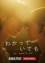 Watch Nevertheless: The Shapes of Love Freemovieswatch