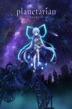 Watch Planetarian: Chiisana Hoshi no Yume Freemovieswatch