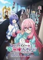 Watch I\'m Living with an Otaku NEET Kunoichi!? Freemovieswatch