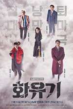 Watch A Korean Odyssey Freemovieswatch