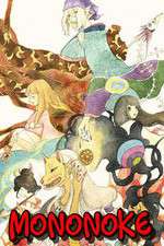 Watch Mononoke Freemovieswatch