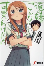 Watch Oreimo Freemovieswatch