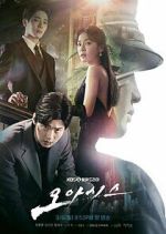 Watch Oasis Freemovieswatch