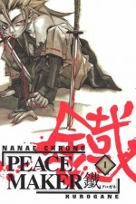 Watch Peace Maker Kurogane Freemovieswatch